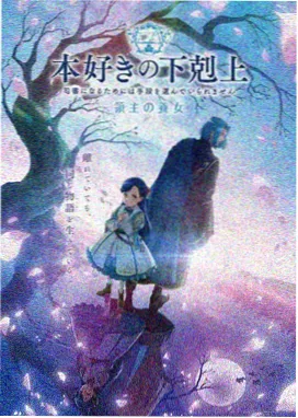 午夜钟摆第一季在线观看免费