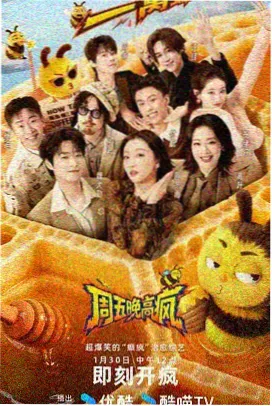 无声目击者第一季在线观看